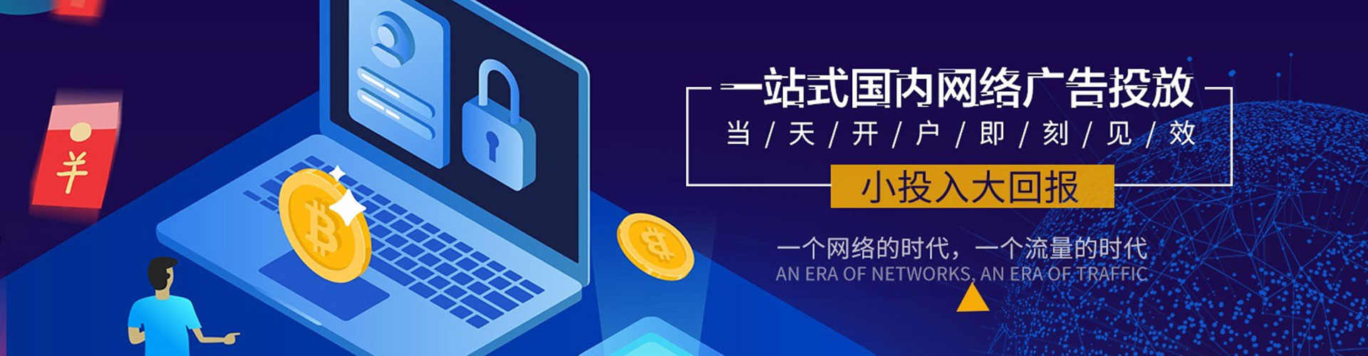 南宫百度充值高返点