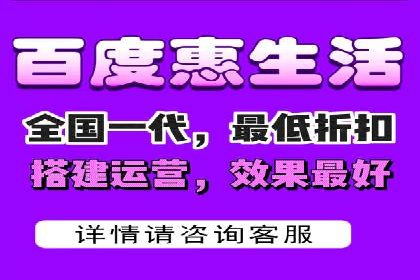 SEM推广代运营公司：行业领先的成功秘诀